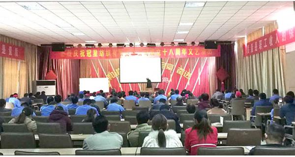 熱！國家級專家李友仁在山東培訓(xùn)場面火爆……