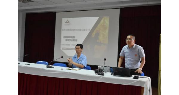 提高安全防范意識，提升應(yīng)急處置能力，紡電公司開展消防安全知識培訓(xùn)